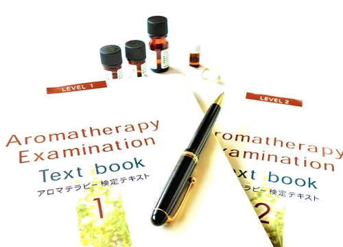 AEAJ認定の講座を受けられる